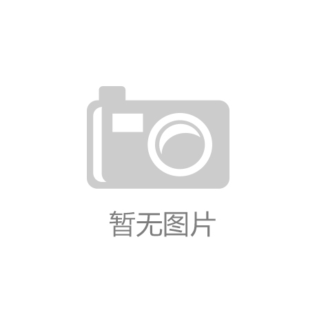 配置兼容性智能设备迎来革新机遇AG真人中