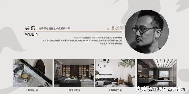 楼盘百科首页网站售楼中心楼盘百科首页网站24小时热线AG真人平台绿城凤咏朝阳售楼处电话绿城凤咏朝阳电话(图3)