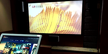 能影院打造专业私人影院完美享受AG真人英嘉尼(ENJOUN智(图2)