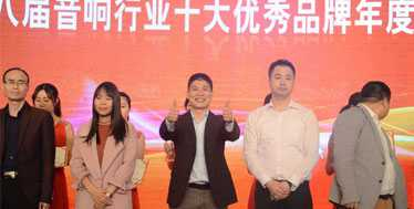 能影院打造专业私人影院完美享受AG真人英嘉尼(ENJOUN智(图4)