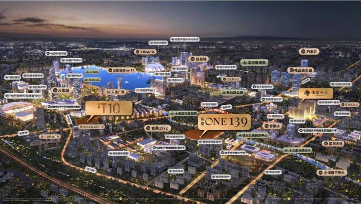 NE139项目分销佣金有多少AG真人游戏